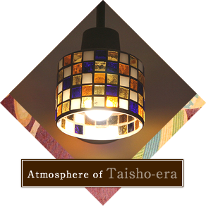 Atmosphere of Taisho-era